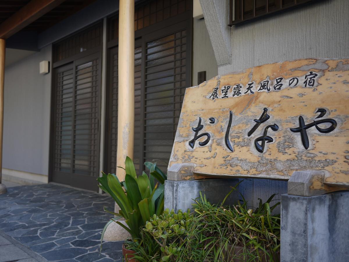Hotel Oshinaya Kyonan Exterior foto